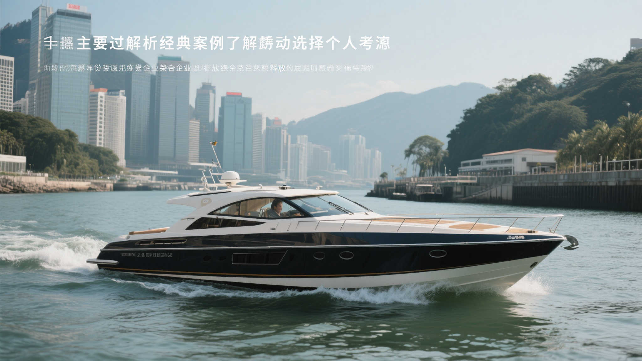 曼联比赛直播注册送彩金